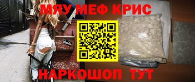 jwh Ливны