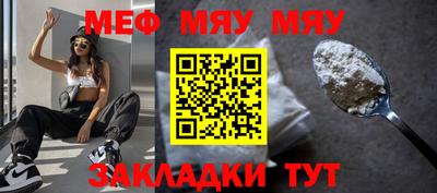 jwh Ливны