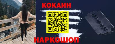 jwh Ливны