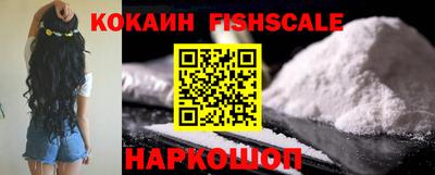 ГАЛЛЮЦИНОГЕННЫЕ ГРИБЫ Лесосибирск