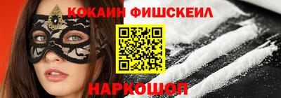 jwh Ливны