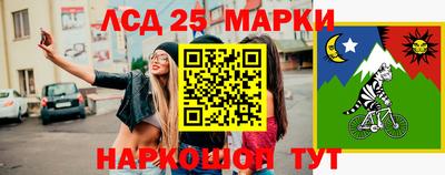 соль курить ск Ликино-Дулёво