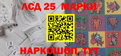 jwh Ливны