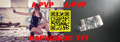 ГАЛЛЮЦИНОГЕННЫЕ ГРИБЫ Лесосибирск