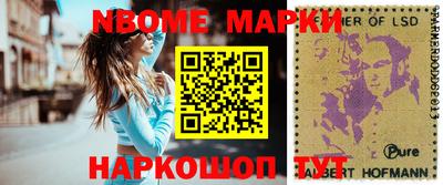 jwh Ливны