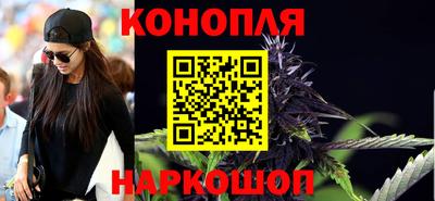 ГАЛЛЮЦИНОГЕННЫЕ ГРИБЫ Лесосибирск