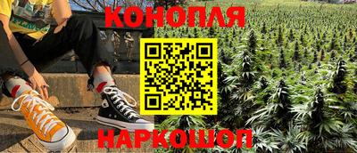 jwh Ливны