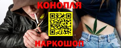 jwh Ливны