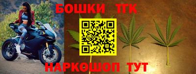 ГАЛЛЮЦИНОГЕННЫЕ ГРИБЫ Лесосибирск