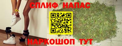 соль курить ск Ликино-Дулёво