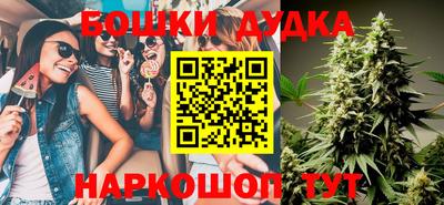 ГАЛЛЮЦИНОГЕННЫЕ ГРИБЫ Лесосибирск