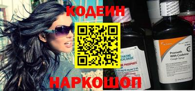 соль курить ск Ликино-Дулёво