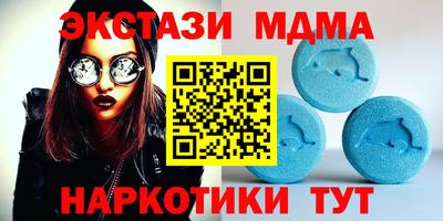jwh Ливны