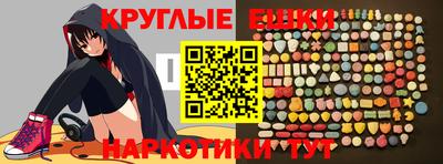 jwh Ливны