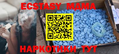jwh Ливны