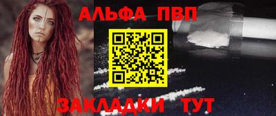ГАЛЛЮЦИНОГЕННЫЕ ГРИБЫ Лесосибирск