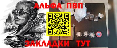 ГАЛЛЮЦИНОГЕННЫЕ ГРИБЫ Лесосибирск