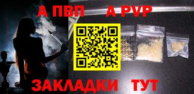 ГАЛЛЮЦИНОГЕННЫЕ ГРИБЫ Лесосибирск