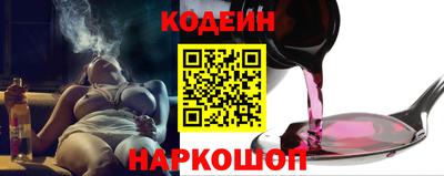 соль курить ск Ликино-Дулёво