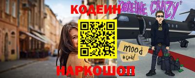 соль курить ск Ликино-Дулёво