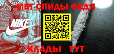 ГАЛЛЮЦИНОГЕННЫЕ ГРИБЫ Лесосибирск