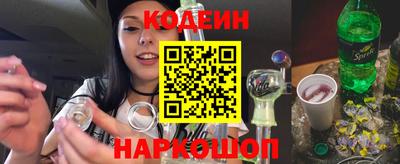 соль курить ск Ликино-Дулёво
