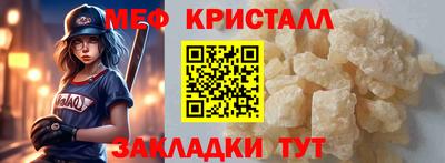 jwh Ливны