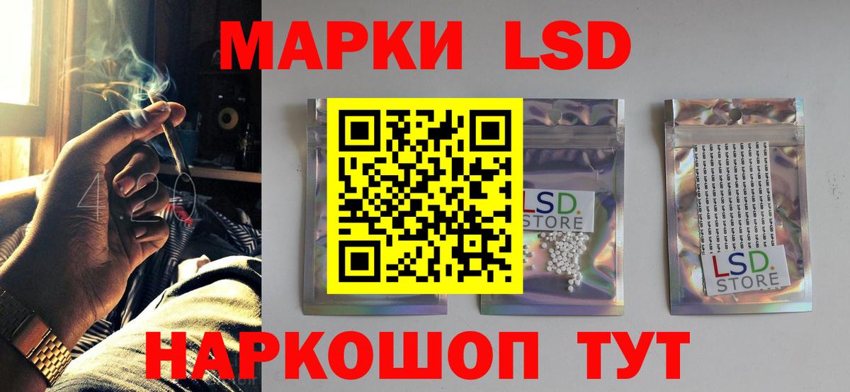 Мефедрон кристаллы  Гашиш  НБОМе  Дербент  Марихуана  ЭКСТАЗИ  Вход с VPN 